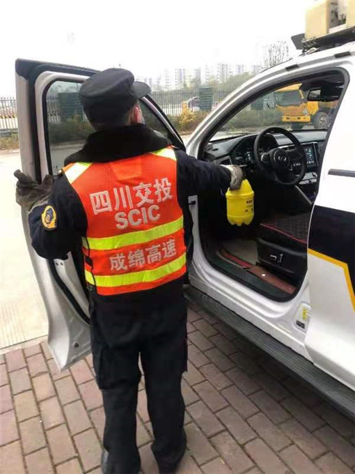 疫情防控 常抓不懈 --记路产管理处全力做好疫情防控工作