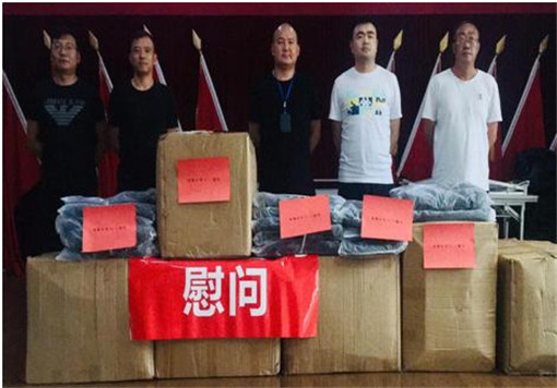 按照“不忘初心、牢记使命”主题教育工作安排，7月30日成绵公司