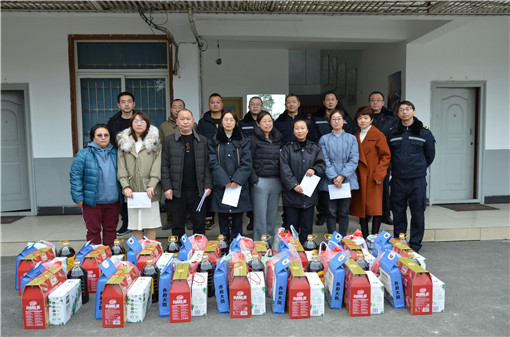 成绵公司开展2020年春节困难职工帮扶及工亡家庭送温暖慰问活动