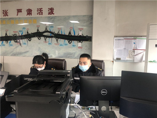 信息中心认真做好疫情防控工作