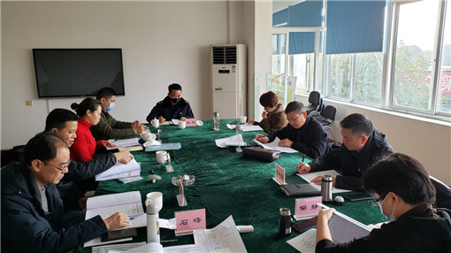 成绵公司党委召开2021年第1次党委理论学习中心组（扩大）会