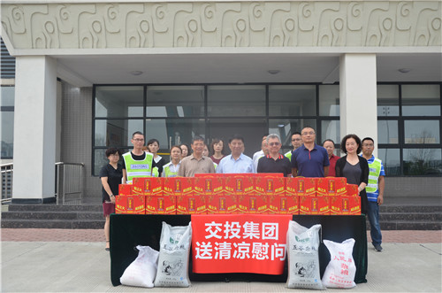 省交投集团公司党委委员、纪委书记江意华一行到成绵公司开展送清
