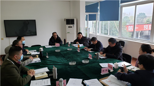 成绵公司召开12月党委理论学习中心组（扩大）会