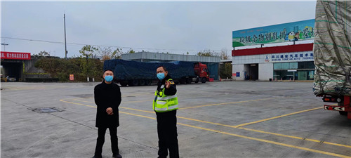 强监督促落实 迎元旦过“廉”节