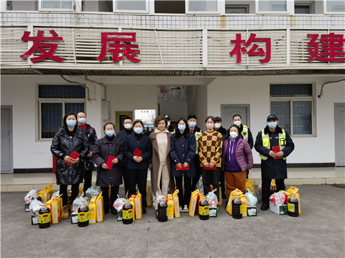 成绵公司开展“2023年春节困难职工帮扶及工亡家庭 送温暖慰问活动