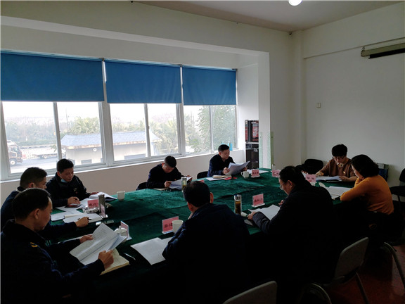 成绵公司传达学习《中共四川省纪委关于违反中央八项规定精神典型