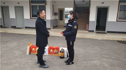 成绵公司党委开展春节前夕走访慰问党员活动
