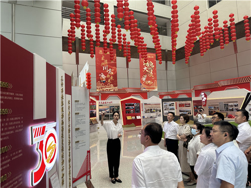 成绵公司组织开展川高公司和蜀道集团主题观展活动