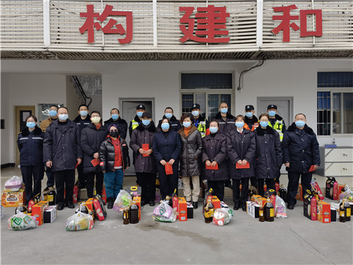 成绵公司开展2022年春节“困难职工帮扶及工亡家庭送温暖”慰问活动