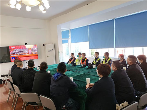 学习二十大、永远跟党走、奋进新征程