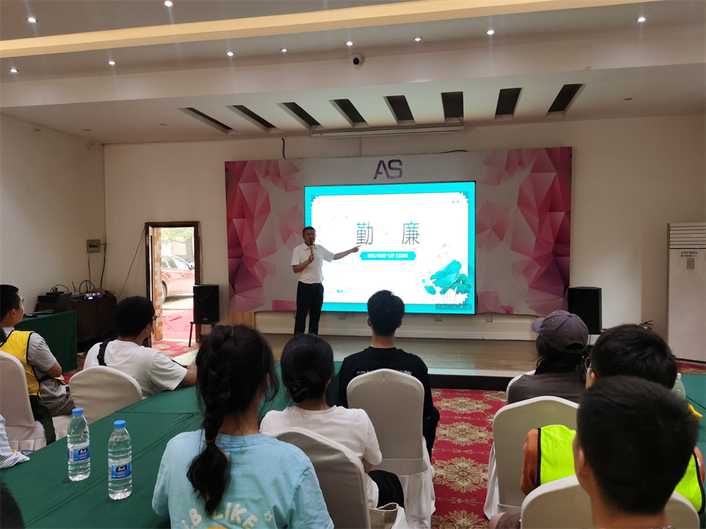 成绵公司团委召开“勤与廉”座谈会