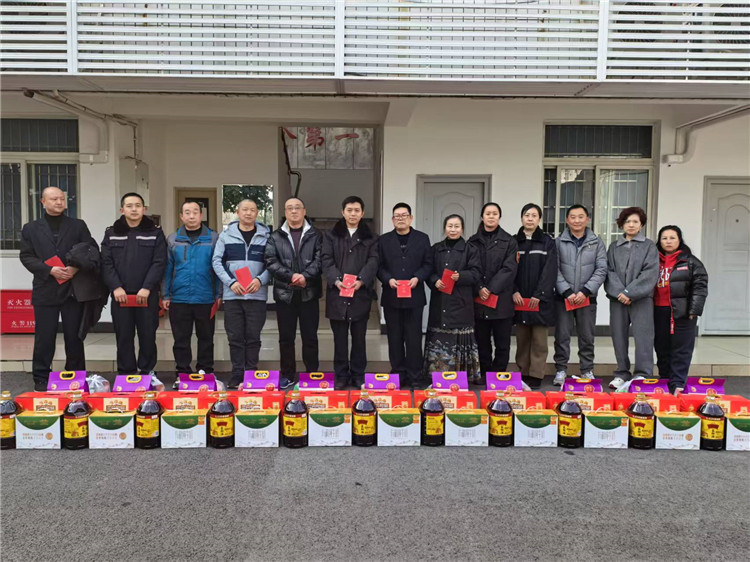 成绵公司开展2025年春节“困难职工帮扶及工亡职工家属送温暖”慰问活动
